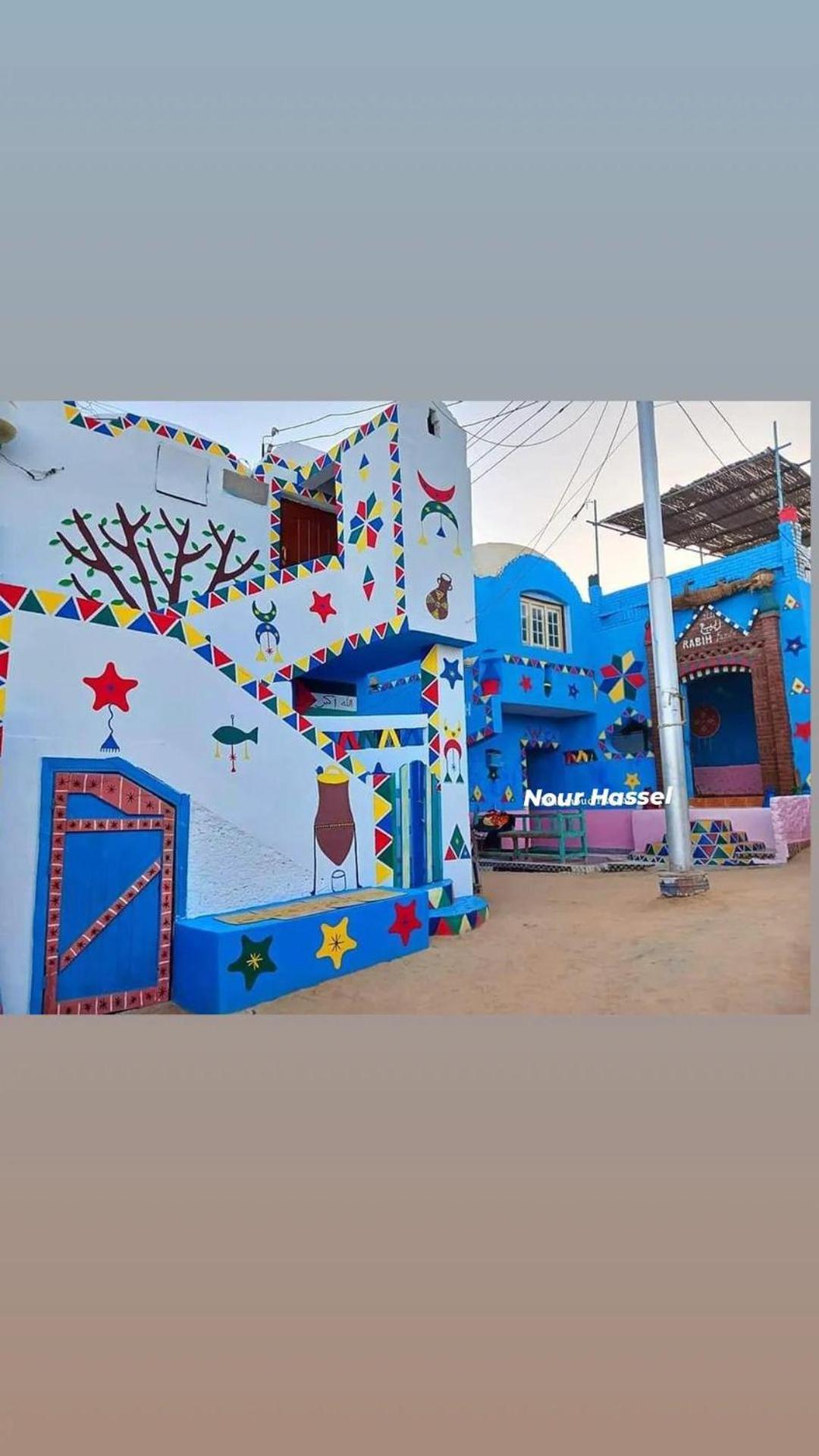 Hotel Noura Hasel Nubian House Asuán Exterior foto